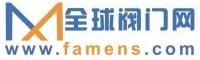 全球閥門(mén)網(wǎng)