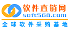 軟件直銷(xiāo)網(wǎng)