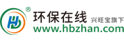 環(huán)保在線(xiàn)