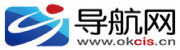 導航網(wǎng)