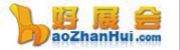 好展會(huì )網(wǎng)