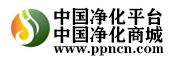 2020年?yáng)|北長(cháng)春工業(yè)環(huán)保工業(yè)節能技術(shù)設備展