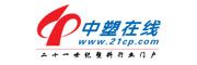 中塑在線(xiàn)